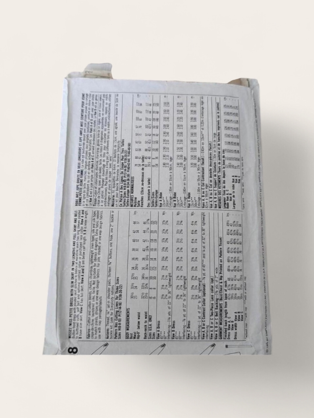 Simplicity Sewing Pattern - Picture 2 of 2